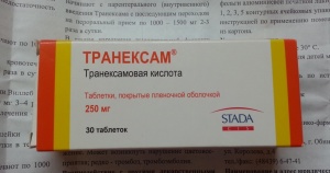 Транексам беременным на ранних сроках 97