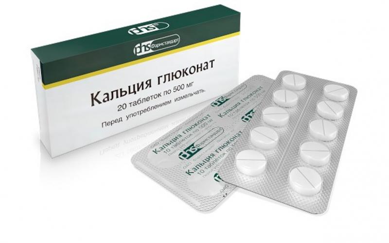 Бурсит и чем его эффективно вылечить