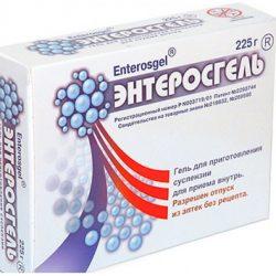 Энтеросгель для малышей. Инструкция, аналоги, отзывы Энтеросгель для малышей. Инструкция, аналоги, отзывы