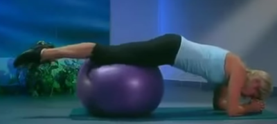 Пример выполнения упражнения с мячом