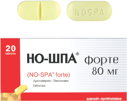 Но-шпа форте таб. 80 мг №20