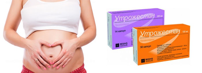 Симптомы недостатка прогестерона в организме беременной женщины