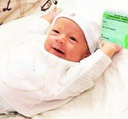 Как получить СНИЛС на новорожденного ребенка Как получить СНИЛС на новорожденного ребенка