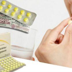 Можно ли валерьянку при грудном вскармливании? Можно ли валерьянку при грудном вскармливании?