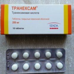 Транексам при беременности на ранних сроках Транексам при беременности на ранних сроках