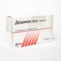 Дицинон при беременности на ранних сроках - назначение Дицинон при беременности на ранних сроках - назначение
