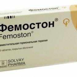 Препарат Фемостон 2/10 при планировании беременности Препарат Фемостон 2/10 при планировании беременности