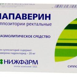 Свечи Папаверин при беременности на ранних сроках - действие и применение