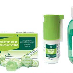 Тантум Верде для детей до года Тантум Верде для детей до года
