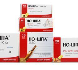 Когда назначается Но-шпа при беременности на ранних сроках Когда назначается Но-шпа при беременности на ранних сроках