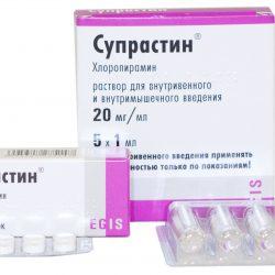 Супрастин при грудном вскармливании Супрастин при грудном вскармливании