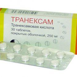Транексам: применение и дозировка Транексам: применение и дозировка