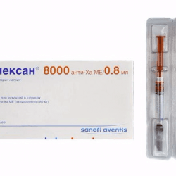 Особенности применения препарата Клексан при беременности Особенности применения препарата Клексан при беременности