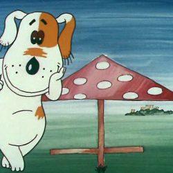 Аудиосказка – Бинокль Аудиосказка – Бинокль