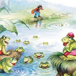 Аудиосказка – Братец Лис и лягушки Аудиосказка – Братец Лис и лягушки