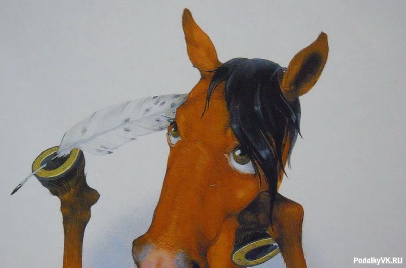 Аудиосказка – Блэки и лошадь молочника