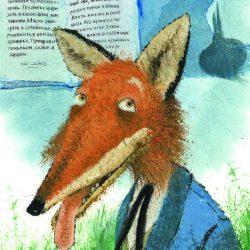 Аудиосказка – Братец Лис и Братец Кролик Аудиосказка – Братец Лис и Братец Кролик