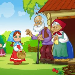 Сказка - Маша и медведь Сказка — Маша и медведь