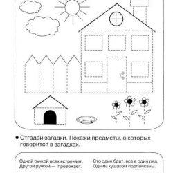 Первые прописи - учимся рисовать линии