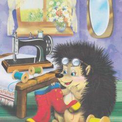 Изучаем профессии с животными Изучаем профессии с животными