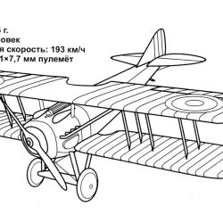 Самолеты - раскраски