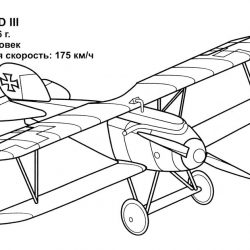 Самолеты - раскраски