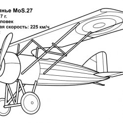 Самолеты - раскраски
