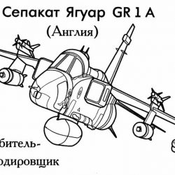 Самолеты - раскраски