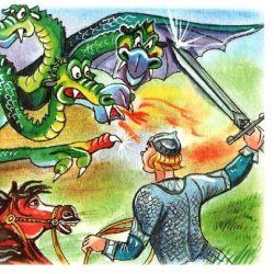 Сказка - Иван Быкович Сказка — Иван Быкович