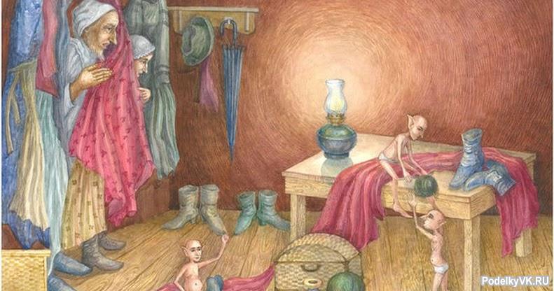 Сказка - Маленькие человечки