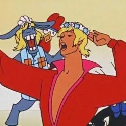 Сказка - По следам бременских музыкантов Сказка — По следам бременских музыкантов