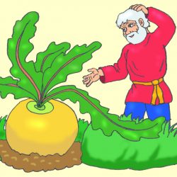 Сказка про Репку Сказка про Репку