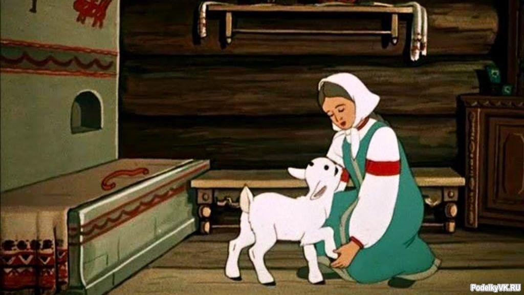 Сестрица Алёнушка и братец Иванушка