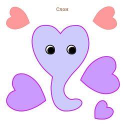 Делаем аппликацию - сердечки Делаем аппликацию — сердечки