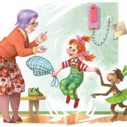 Аудиосказка – Вера и Анфиса заблудились Аудиосказка – Вера и Анфиса заблудились