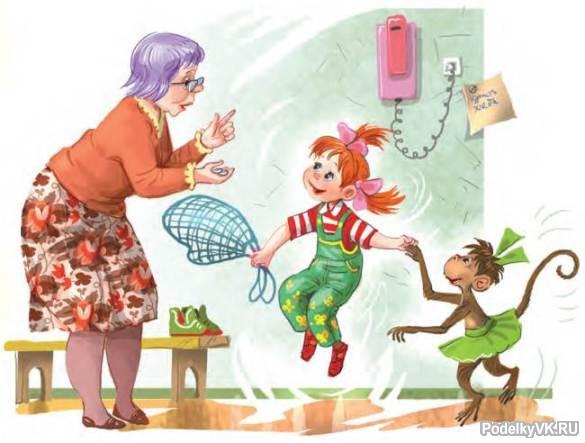 Аудиосказка – Вера и Анфиса заблудились