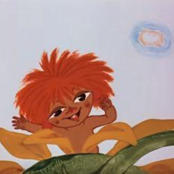 Мультик - Антошка Мультик — Антошка