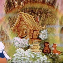 Мультик - Картинки с выставки Мультик - Картинки с выставки