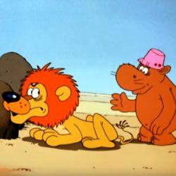 Мультик - Котенок с улицы Лизюкова Мультик — Котенок с улицы Лизюкова