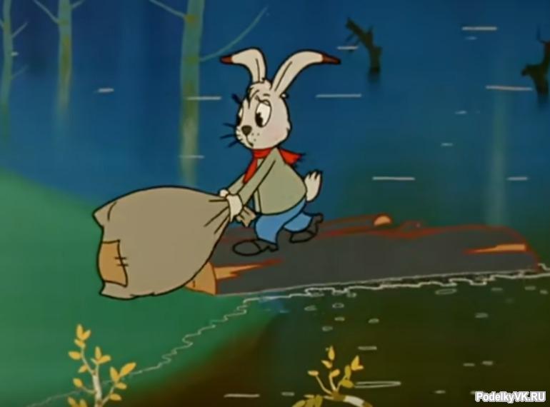 Мультик - Мешок яблок | Moy-Kroha.INFO