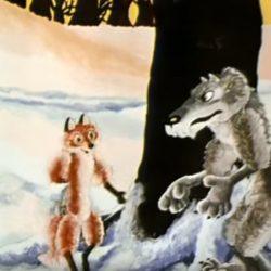 Мультик - Волчище серый хвостище Мультик — Волчище серый хвостище