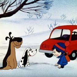 Мультик - Разрешите погулять с вашей собакой Мультик — Разрешите погулять с вашей собакой