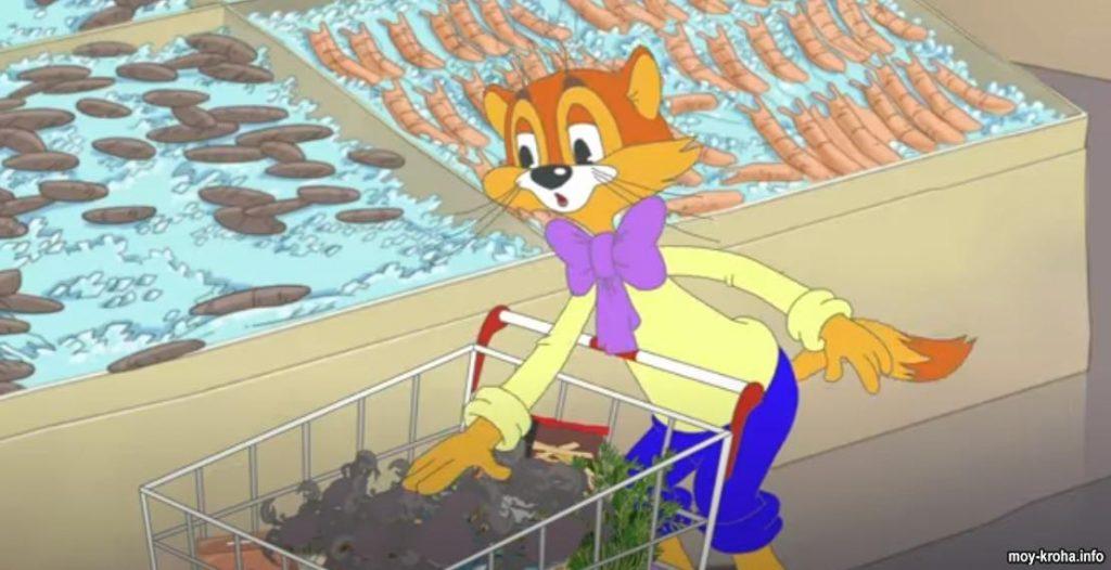 Мультик Кот Леопольд и кулинарный рецепт MoyKroha.INFO