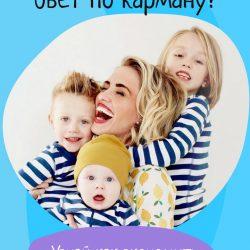 Модные вещи для вашего малыша Модные вещи для вашего малыша