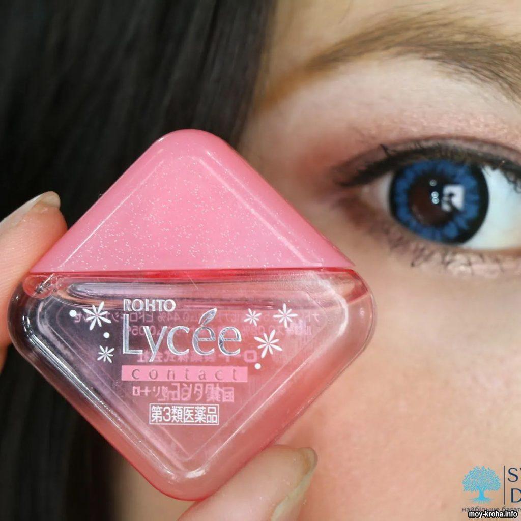 Японские оригинальные глазные капли с витаминами
