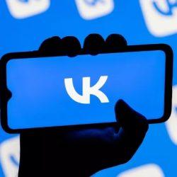 Накрутка репостов во ВКонтакте: Методы, последствия, и этика Накрутка репостов во ВКонтакте: Методы, последствия, и этика