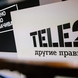 Как выбрать тариф Tele2: советы по выбору подходящего тарифного плана