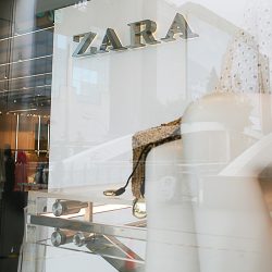 Zara вашей мечты – с доставкой прямо в Казахстан!