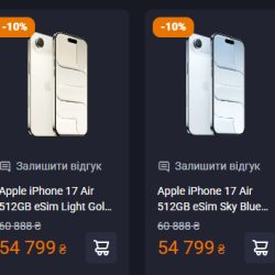 Серебристый Iphone 14 PRO MAX: покупаем и восстанавливаем